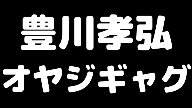 1074円 別倉庫からの配送 歩のない将棋は負け将棋将棋 格言